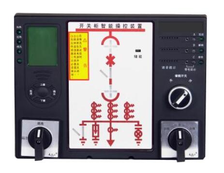 ZF-K950B型開關(guān)柜智能操控裝置